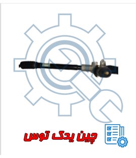 قیمت جعبه فرمان برلیانس h330