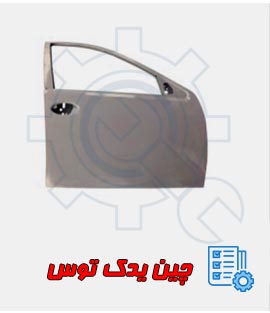 قیمت درب جلو راست لیفان 520