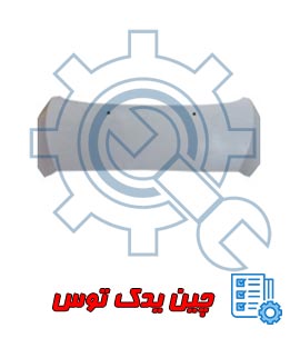 قیمت درب موتور برلیانس h230