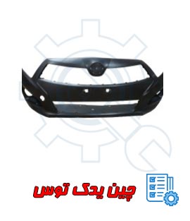 قیمت سپر جلو برلیانس h230