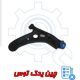 قیمت طبق جلو راست ولکس c30