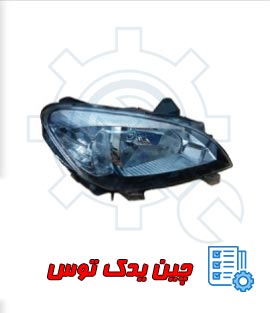 قیمت چراغ جلو ولکس c30