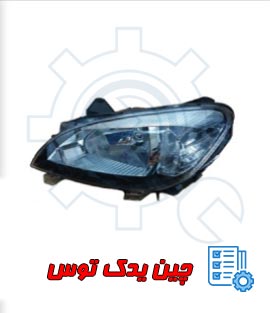 قیمت چراغ جلو چپ ولکس c30
