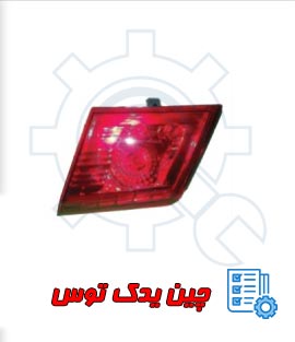قیمت چراغ خطر عقب ولکس c30