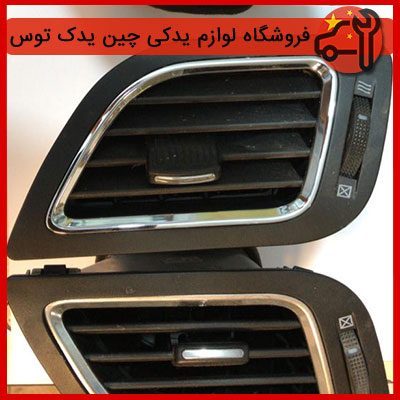 دریچه بخاری هایما S7