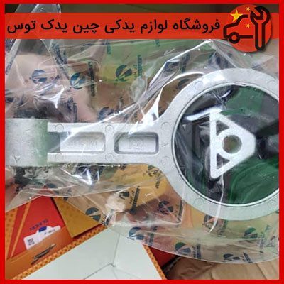 دسته موتور شاطوبی هایماS7