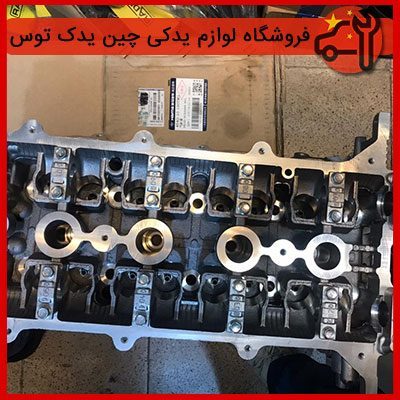 سرسیلندر هایما S7
