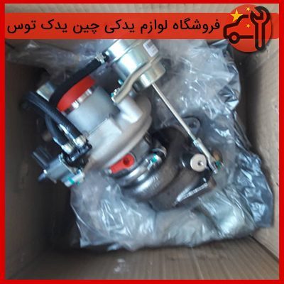 سوپر توربو هایما