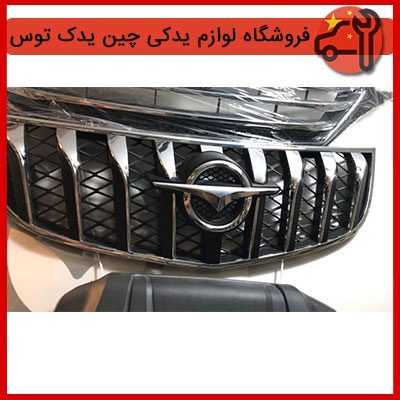 شبکه جلو پنجره هایما S7
