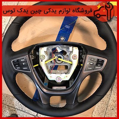 قربیلک فرمان هایما S7