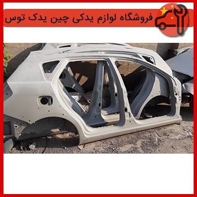 کلاف h30cross