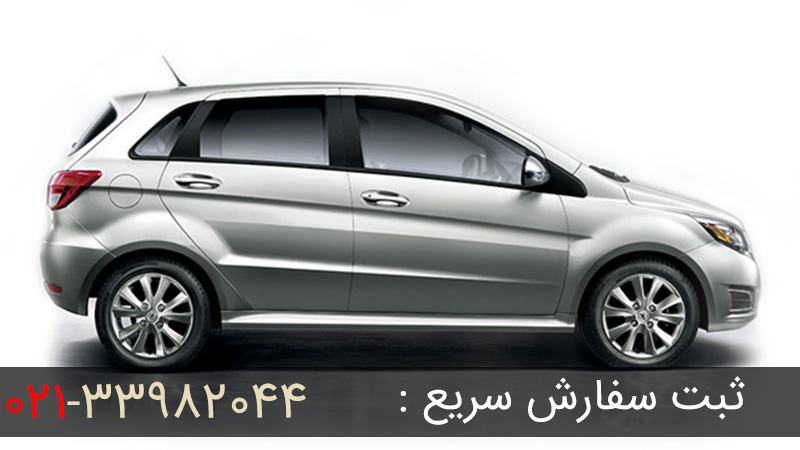 انواع قطعات جانبی سابرینا